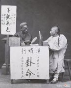 【爱历史】顺治问高僧：大清能传几代？高僧的话没人懂，百年后溥仪恍然大悟