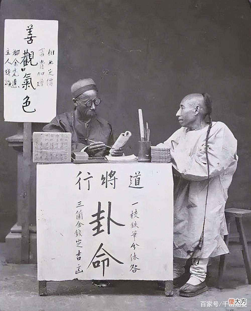 【爱历史】顺治问高僧:大清能传几代?高僧的话没人懂,百年后溥仪恍然大悟