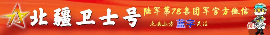 手机网络安全小贴士请查收 上网安全小贴士