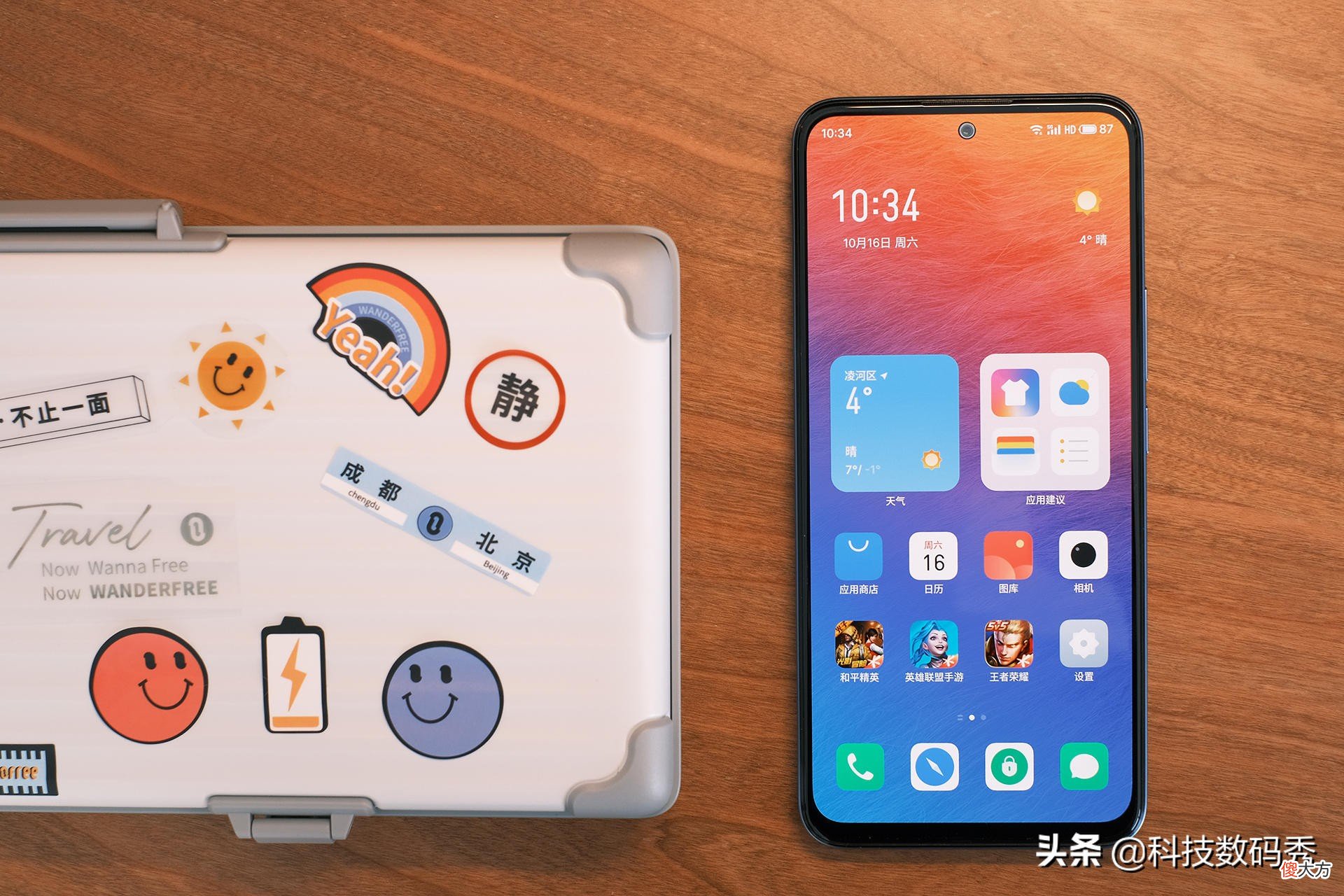 魅族18X岚的后壳好看吗？看看这款手机是不是你的菜？魅族18X测评