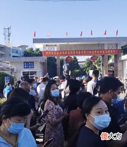送考头车车牌尾号666 毛坦厂送考头车车牌尾号666
