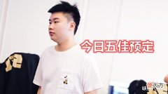 【游戏世界】RNG验货完毕,呼吸哥表现是否达到预期?网友:勉强收货延迟退货