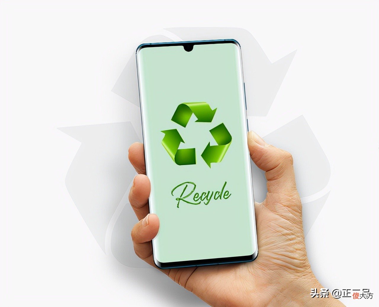 苹果手机回收估价 iphone手机回收估价