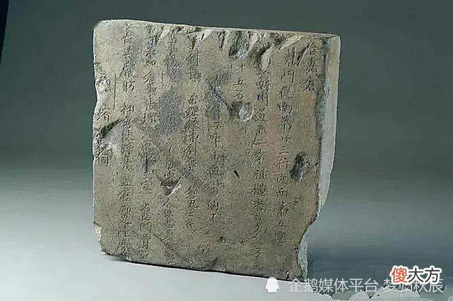 【爱历史】北魏孝文帝的太和改制有什么优点？