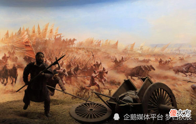 【爱历史】北魏孝文帝的太和改制有什么优点？