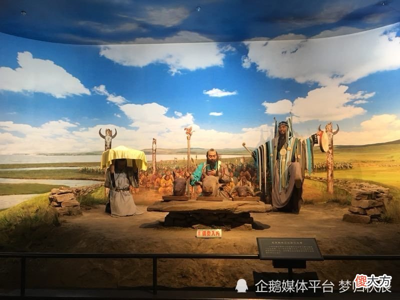 【爱历史】北魏孝文帝的太和改制有什么优点？