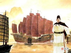 【爱历史】郑和下西洋的时候，为什么只装了火炮？