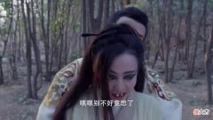 【历史故事】齐宣王为什么不喜欢钟离无盐？