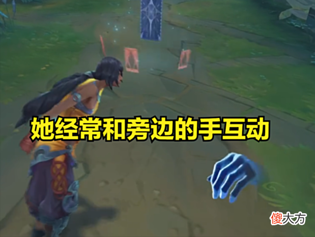 【游戏迷】LOL新英雄尼菈正式公布：拥有水系魔法的近战射手