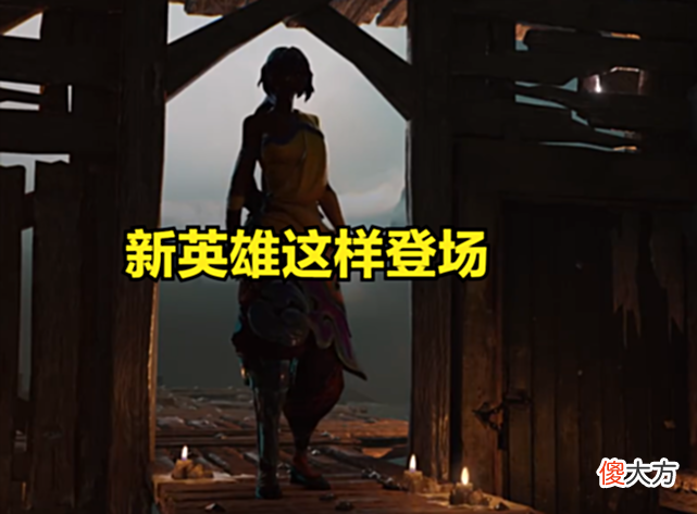 【游戏迷】LOL新英雄尼菈正式公布：拥有水系魔法的近战射手