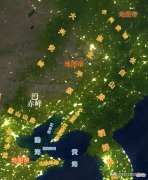 赤峰又是什么意思 赤峰是啥意思