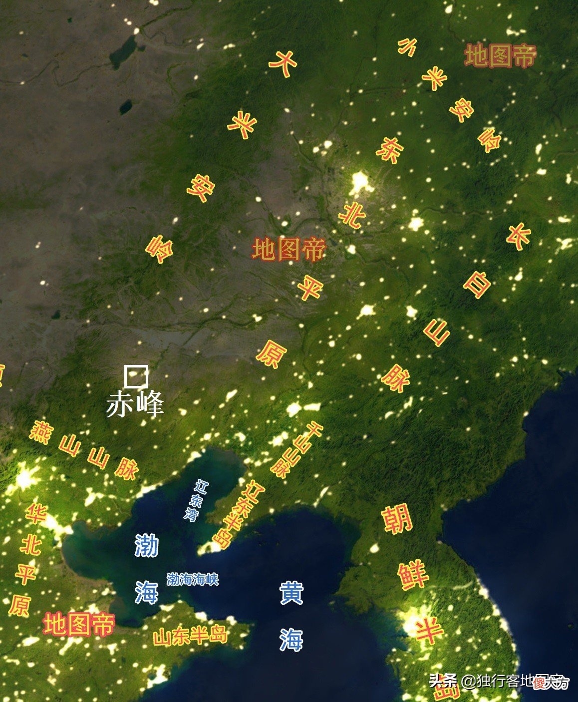 赤峰又是什么意思 赤峰是啥意思