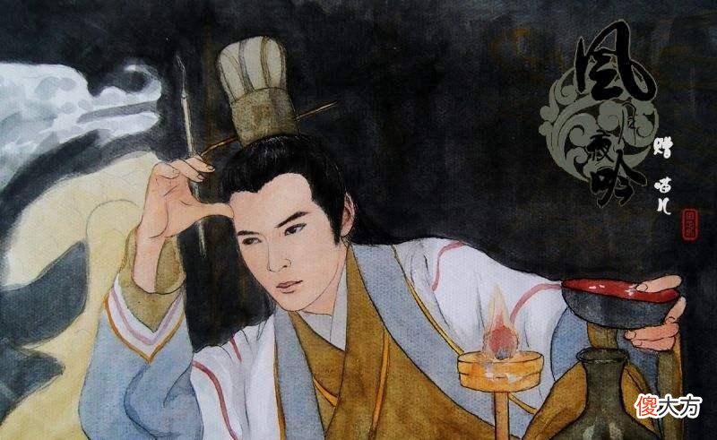【历史故事】司马相如的婚姻,为什么在《子虚赋》中绕不出去?