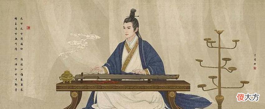 【历史故事】司马相如的婚姻,为什么在《子虚赋》中绕不出去?