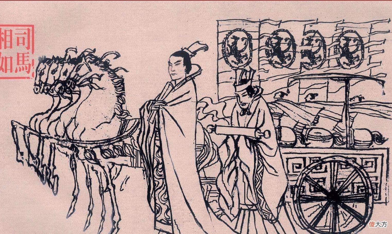 【历史故事】司马相如的婚姻，为什么在《子虚赋》中绕不出去？