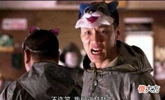 【历史故事】古代镖局与贼匪之间的关系