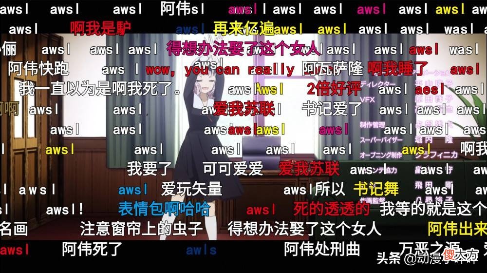 其他新梗你知道吗 最近的新梗