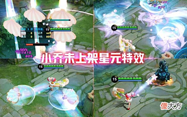 【游戏世界】23号王者加入天游,敦煌传说再添一员,貂蝉联动曝光,有独角兽的巨赚