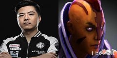 【游戏世界】DOTA:别再选敌法师了,菜鸟们这英雄,你们把握不住!