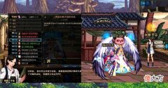 【游戏世界】DNF贵族机要副本怎么开?关于新版本两大副本开启,攻略指南上线
