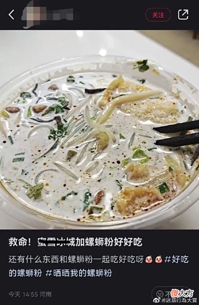 【游戏世界】《降世神通》推出动画电影《暗黑》手游推迟上线 每日B报