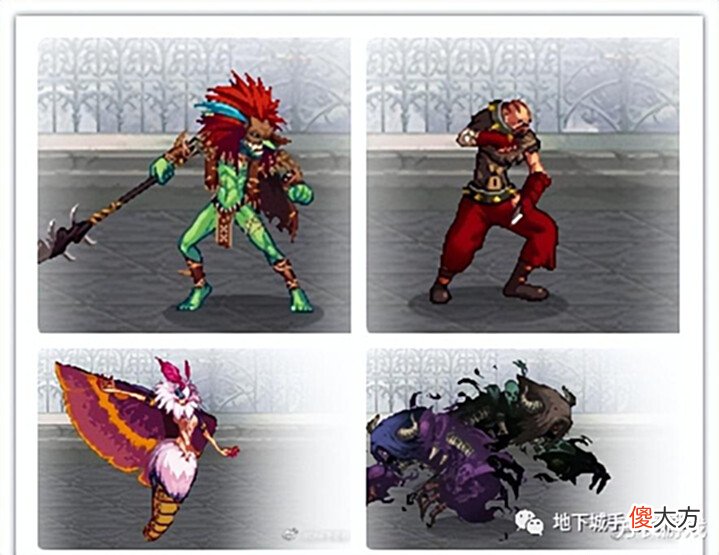 【游戏迷】《地下城与勇士手游》快速获得深渊票的途径,迷妄之塔66-100层怪物预览!