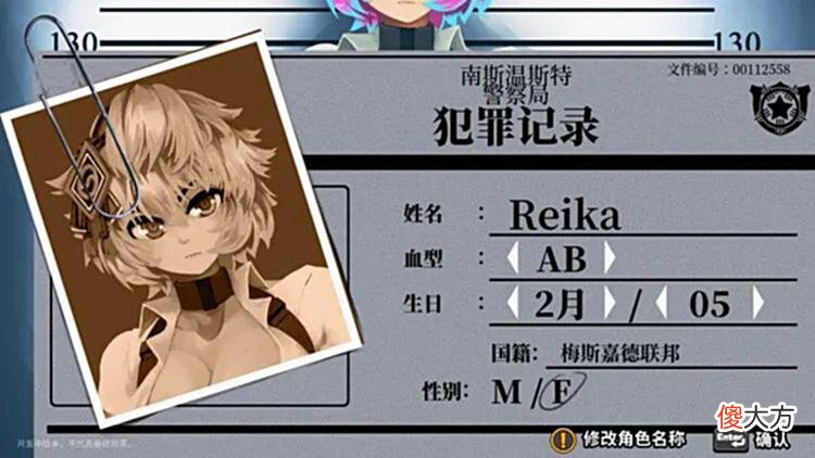 【游戏世界】2D横版清关+RPG+掉宝，我在Steam新品节找到了“梦中情游”