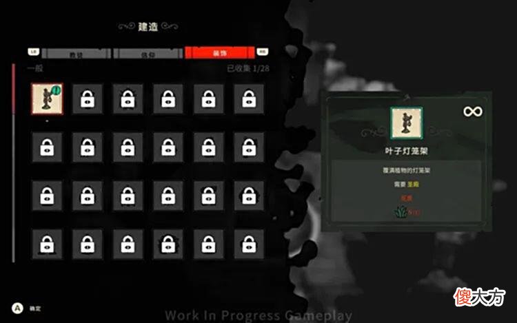【游戏世界】2D横版清关+RPG+掉宝，我在Steam新品节找到了“梦中情游”