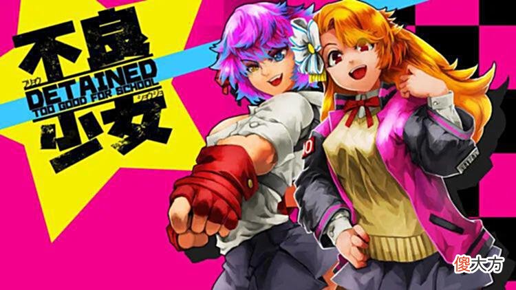 【游戏世界】2D横版清关+RPG+掉宝，我在Steam新品节找到了“梦中情游”