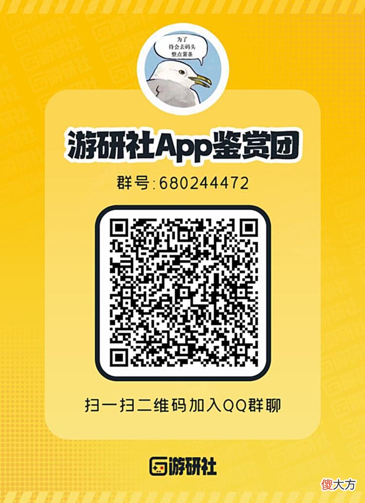 【游戏世界】2D横版清关+RPG+掉宝，我在Steam新品节找到了“梦中情游”