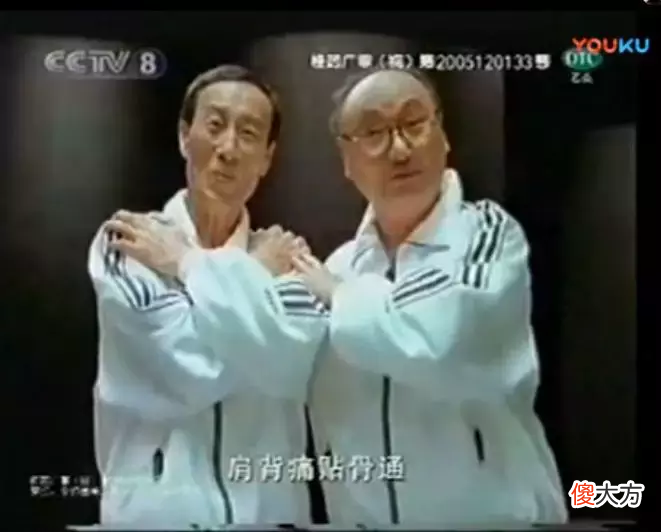 90后才懂的梗 90后都懂的梗