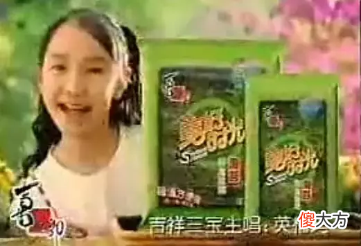 90后才懂的梗 90后都懂的梗