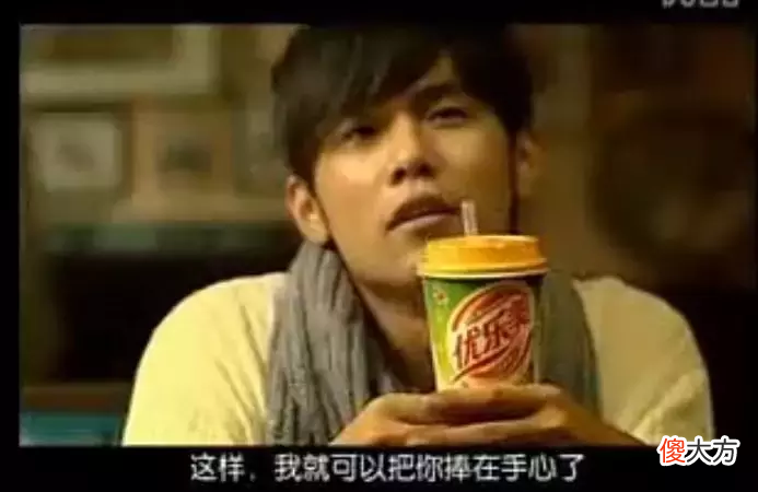 90后才懂的梗 90后都懂的梗