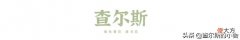 6个方法帮你戒掉手机瘾 如何有效戒掉手机瘾