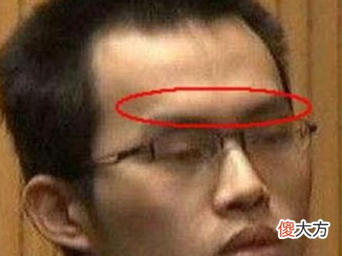 千万别爱的男人面相有哪些