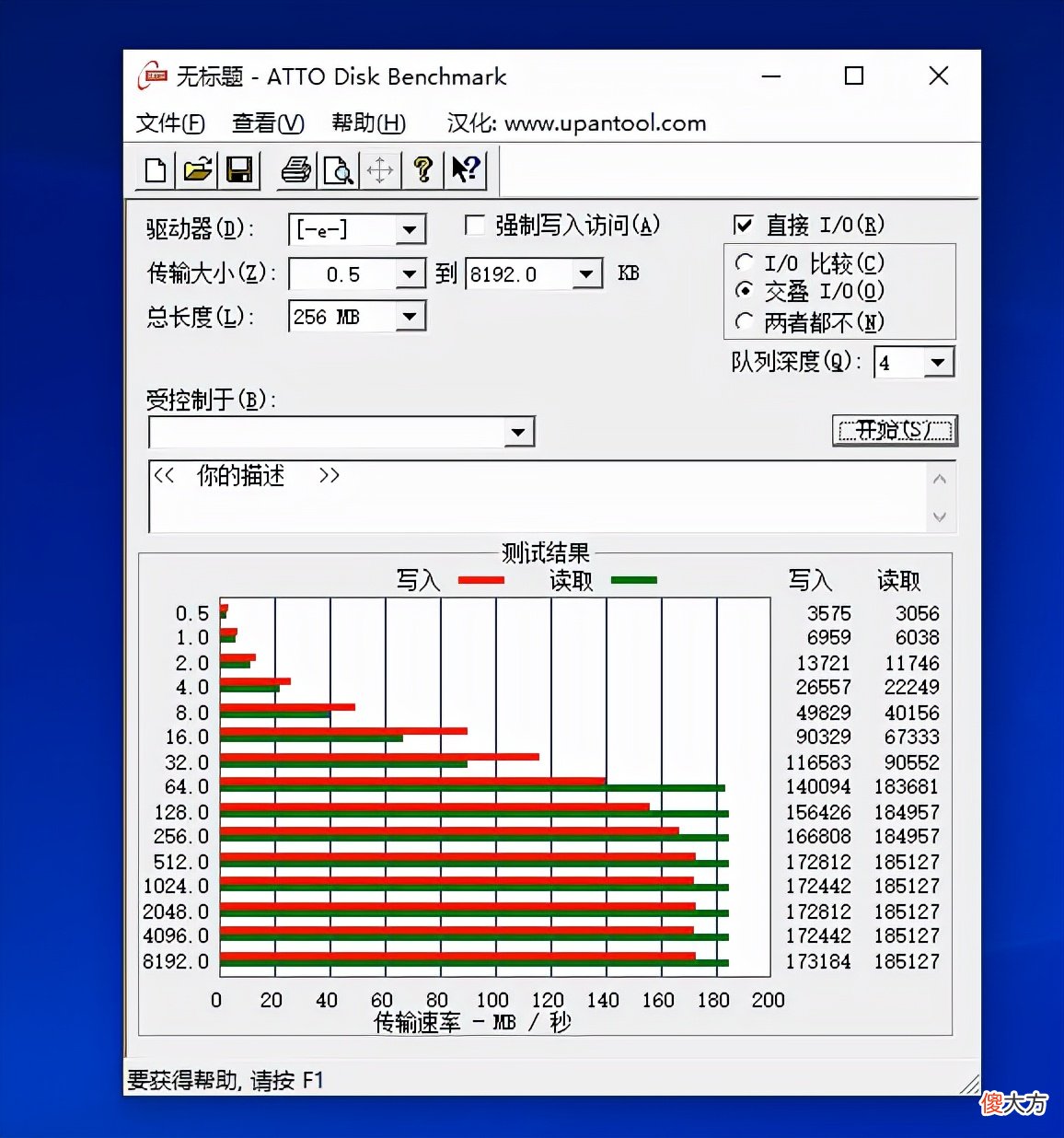 为华为Mate手机扩容 华为手机扩容