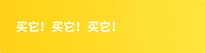 谁说骨传导耳机是智商税 骨传导耳机 智商税