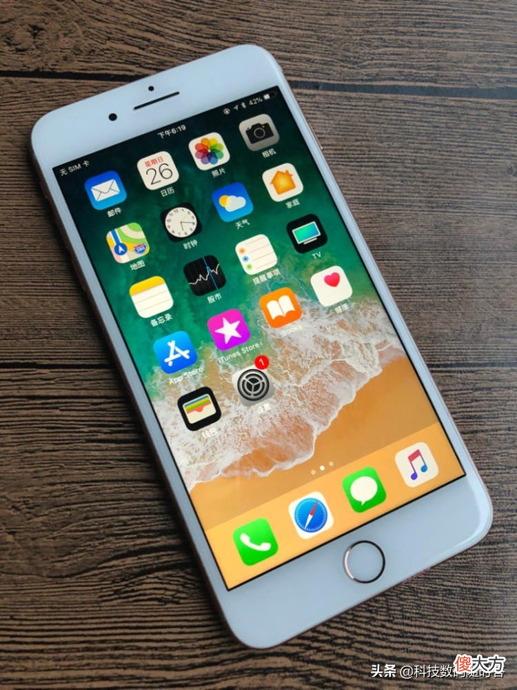 苹果8plus在2021年还值得买吗 2021年iphone8plus还值得买吗