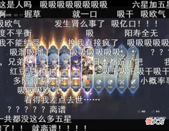【游戏世界】原神：这才是玩家无法脱坑的原因，哪怕间隔时间再长，也会回来！