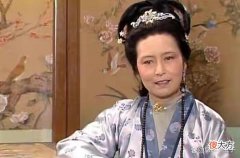 【历史故事】伪善、心狠手辣的王夫人，终究还是逃不过一个“情”字