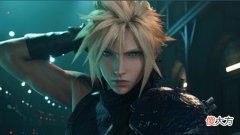 【游戏世界】《最终幻想7重制版》正式登陆Steam，七一折促销中