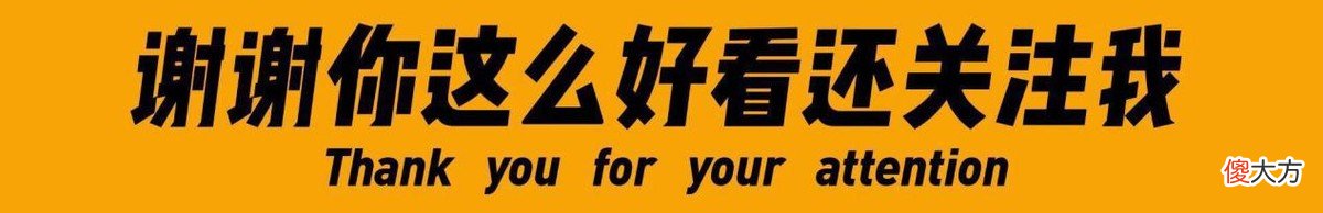 如何评价国内各大厂商的自研手机系统 中国自研手机系统