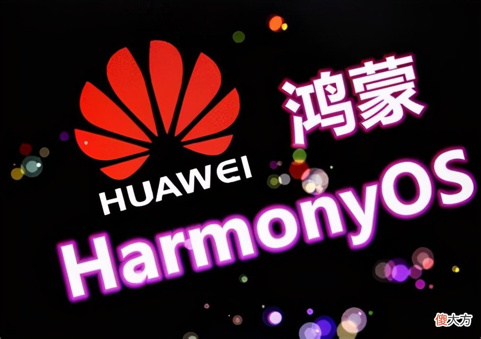 如何评价国内各大厂商的自研手机系统 中国自研手机系统