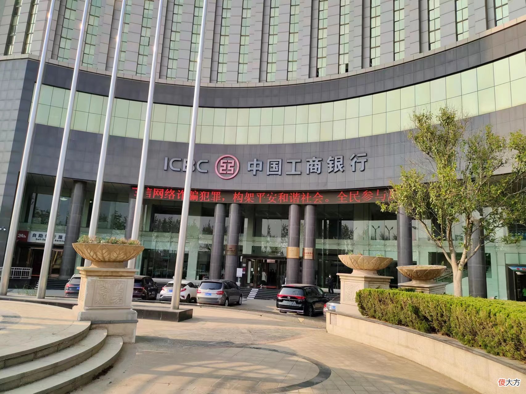新办的手机号 新办的手机号行程码怎么显示