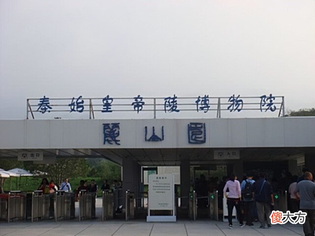 【历史故事】秦始皇陵发现40多年，为何无人敢挖？秦始皇陵中究竟埋藏了什么？