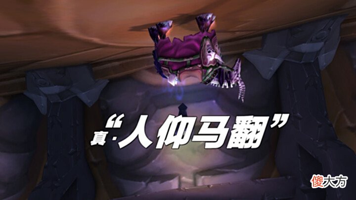 【游戏迷】魔兽世界:穿蓝绿抗BT补助一分不少,提出质疑惨遭回怼,进来吃瓜