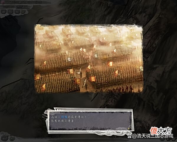 【游戏世界】三国志11：为啥众多玩家都喜欢选刘备开局？离不开这5个原因
