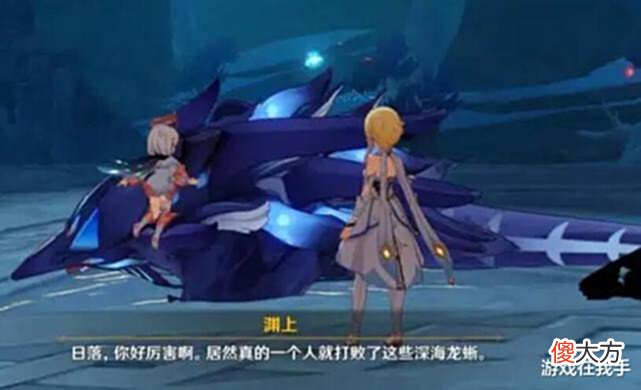 【游戏世界】原神:最烦的怪,不想打都不行,什么角色都不好使!