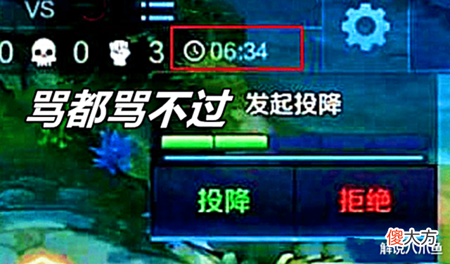 【游戏迷】王者荣耀:排位赛最大问题,就是根本不把单排玩家当人,但单排多