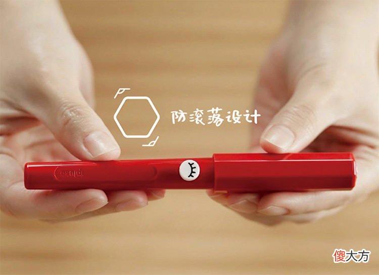 从拥有一支好写的钢笔开始 这真是一支好钢笔